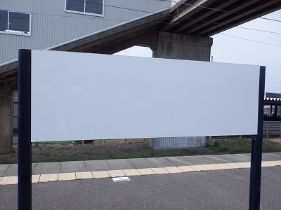 �t�]�w�摜