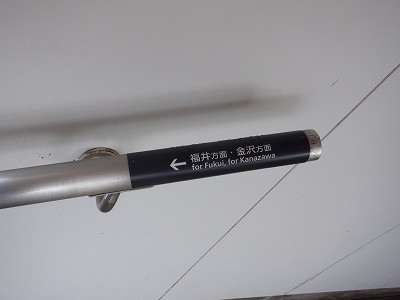 �t�]�w�摜