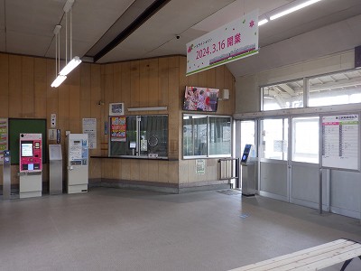 �t�]�w�摜