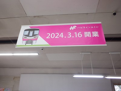 �t�]�w�摜