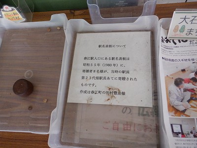 �t�]�w�摜