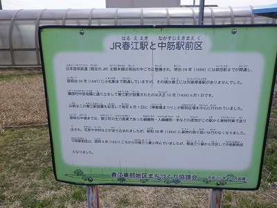 �t�]�w�摜