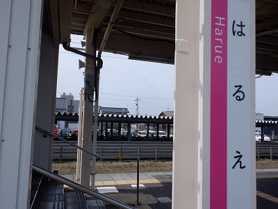 �t�]�w�摜