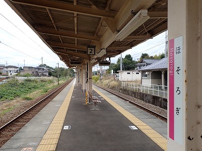 �טC�؉w�摜