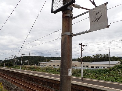 �טC�؉w�摜