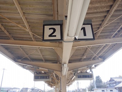 �טC�؉w�摜