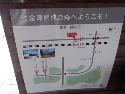 �טC�؉w�摜