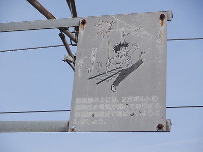 �טC�؉w�摜