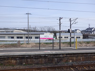�טC�؉w�摜