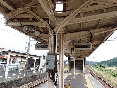 �טC�؉w�摜