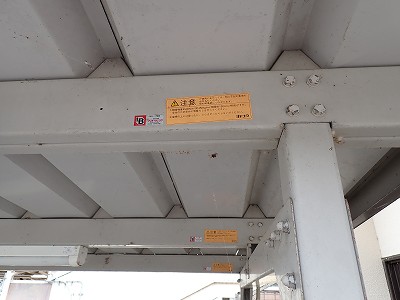 �����w�摜