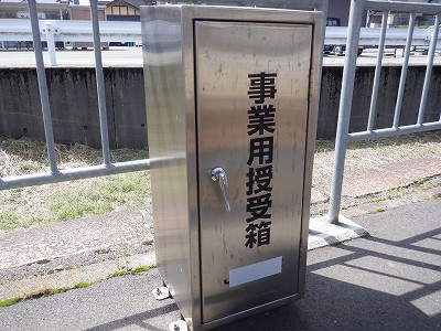 �����w�摜