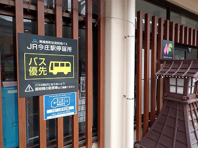 �����w�摜