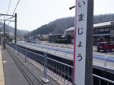 �����w�摜
