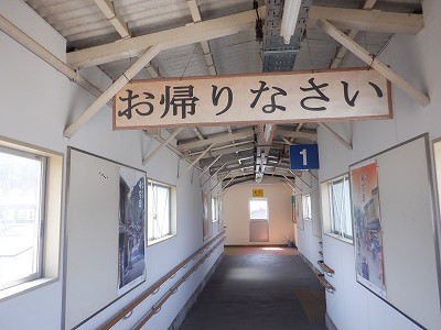 �����w�摜