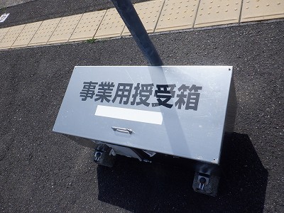 �����w�摜