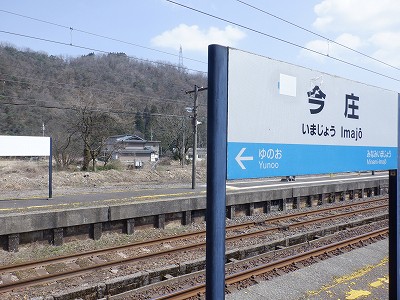 �����w�摜