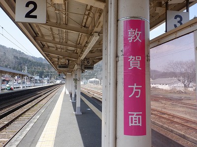 �����w�摜