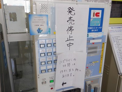 �����w�摜