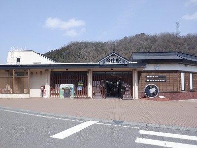 �����w�摜