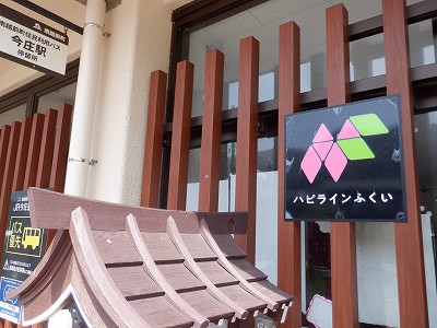 �����w�摜
