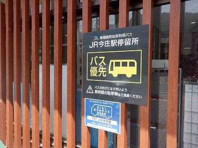 �����w�摜