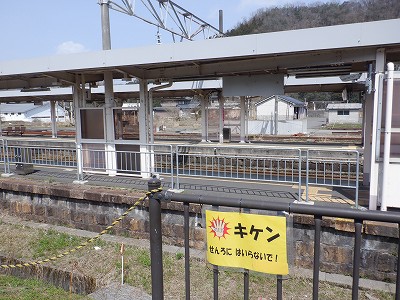 �����w�摜