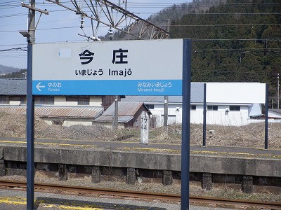 �����w�摜