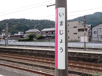 �����w�摜