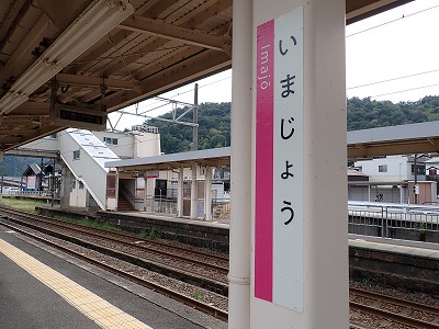 �����w�摜