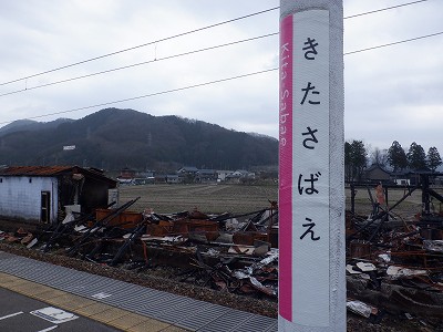 �k�I�]�w�摜
