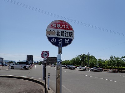 �k�I�]�w�摜