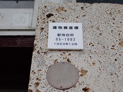 �k�I�]�w�摜