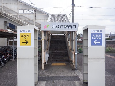 �k�I�]�w�摜