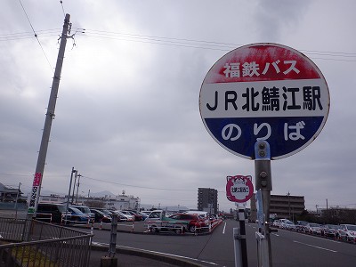 �k�I�]�w�摜