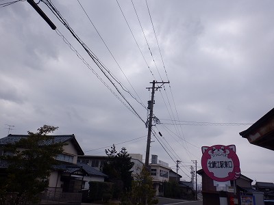 �k�I�]�w�摜