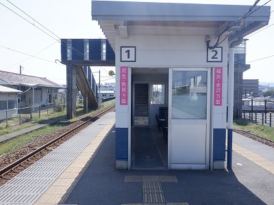 �k�I�]�w�摜
