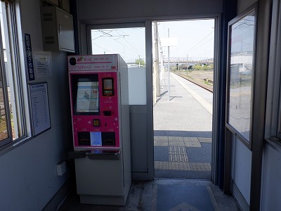 �k�I�]�w�摜