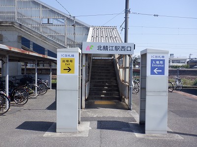 �k�I�]�w�摜