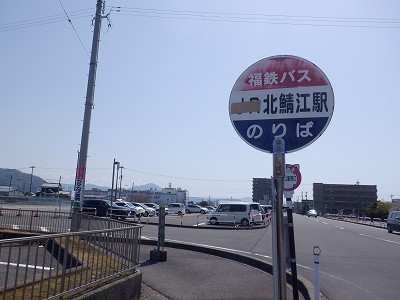 �k�I�]�w�摜