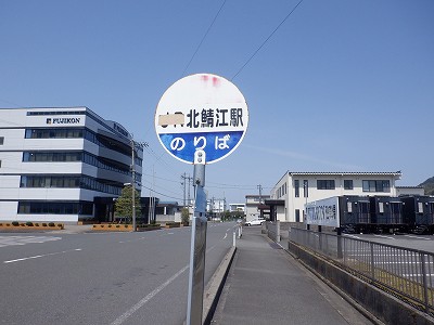 �k�I�]�w�摜