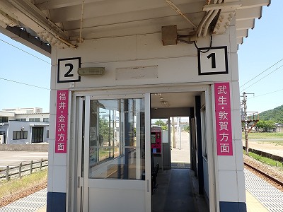 �k�I�]�w�摜