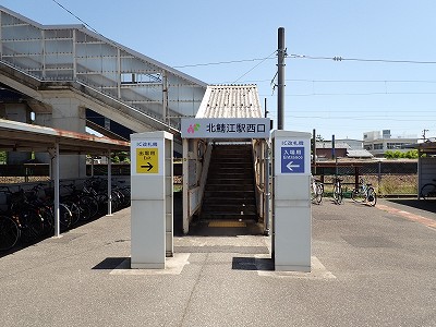 �k�I�]�w�摜