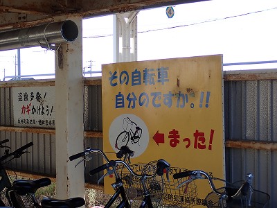 �ۉ��w�摜