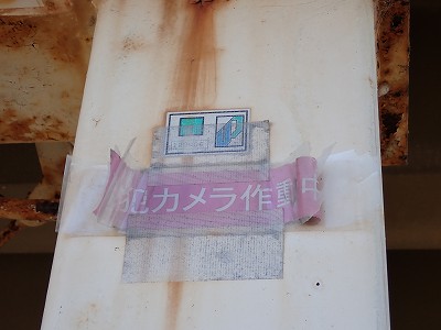 �ۉ��w�摜