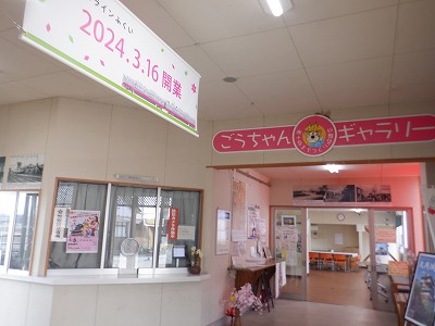 �ۉ��w�摜