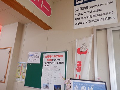 �ۉ��w�摜