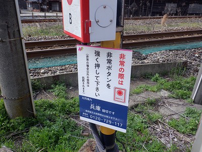�ۉ��w�摜