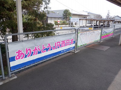 �ۉ��w�摜