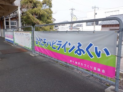 �ۉ��w�摜
